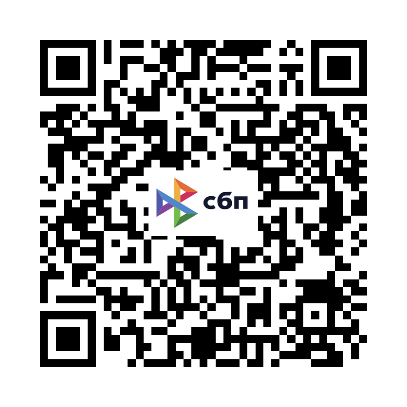 QR-код для оплаты